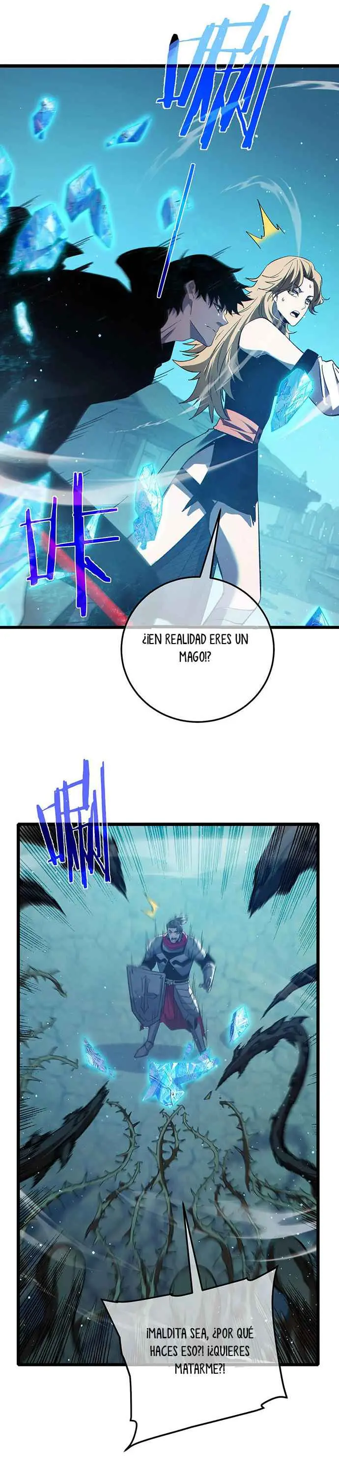  MIS HABILIDADES PASIVAS SON INVENCIBLES > Capitulo 89 > Page 341